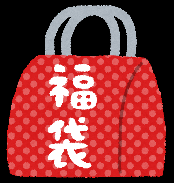 スリジエ福袋 サムネイル1番目